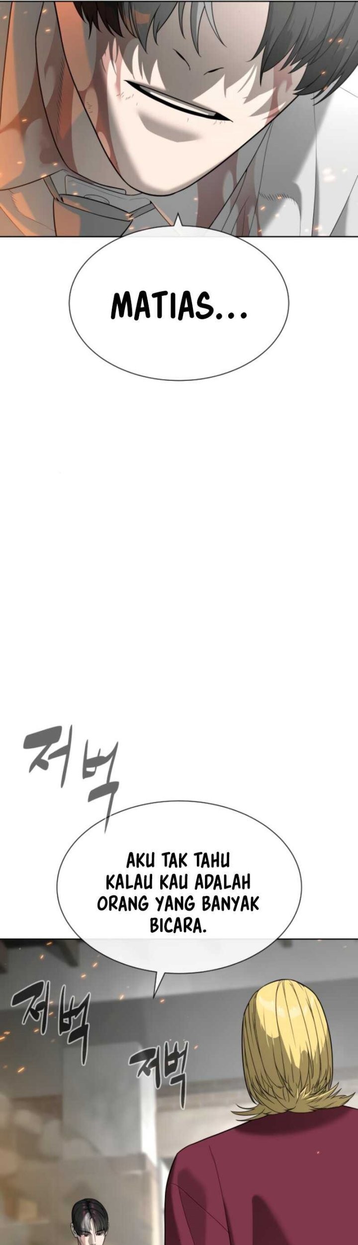 Killer Peter Chapter 102 - halaman 78