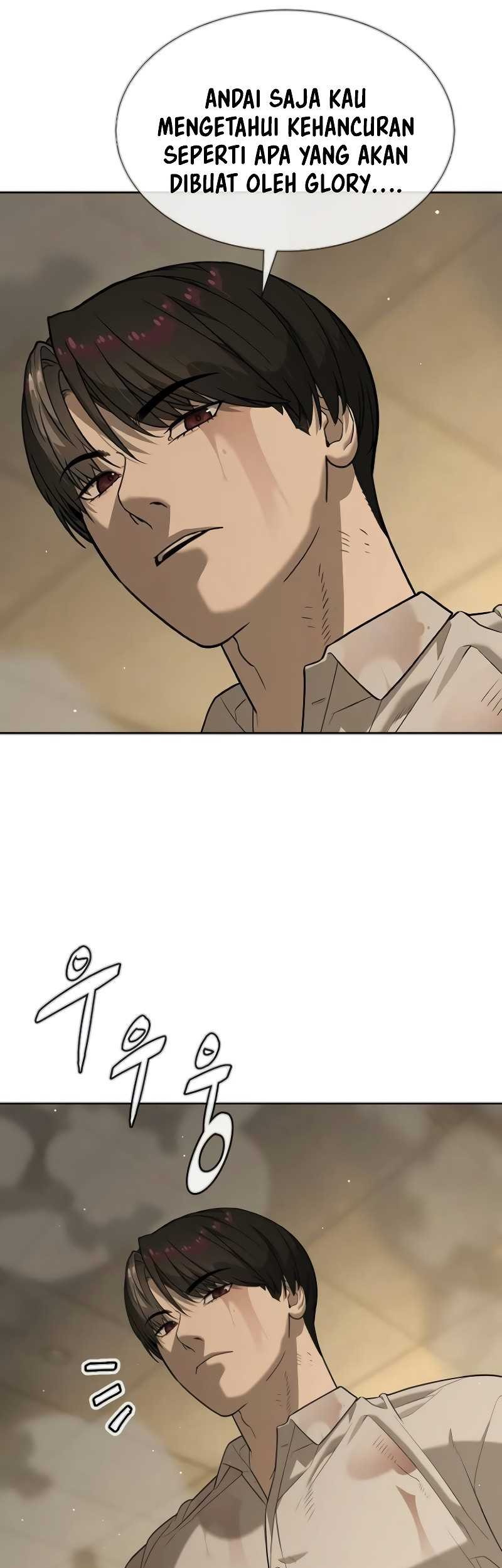 Killer Peter Chapter 103 - halaman 108