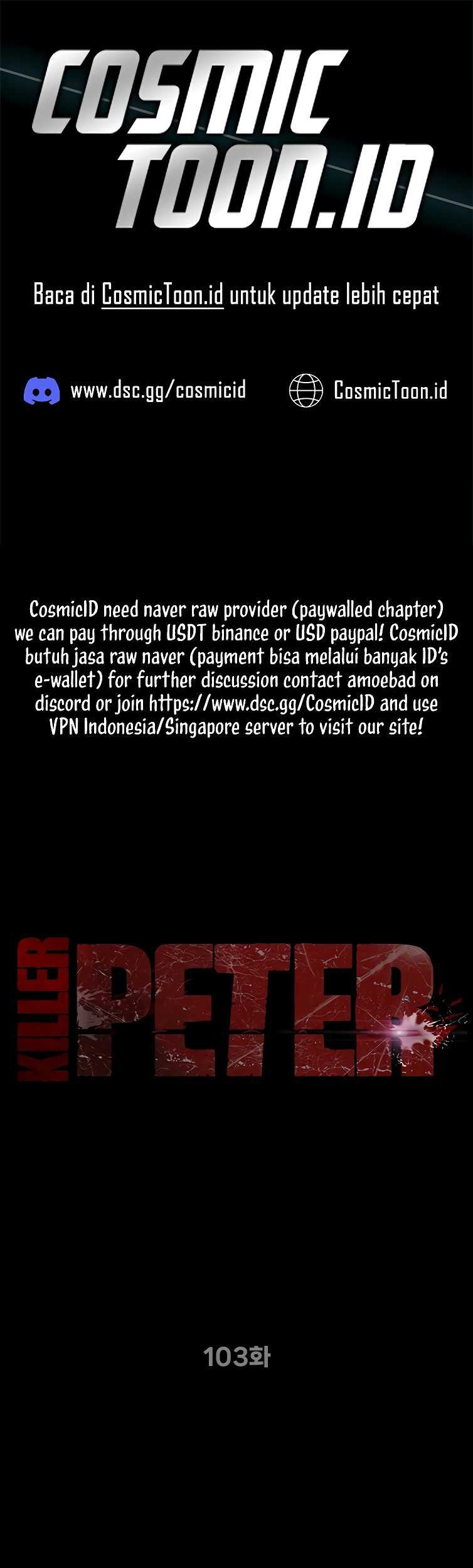 Killer Peter Chapter 103 - halaman 2