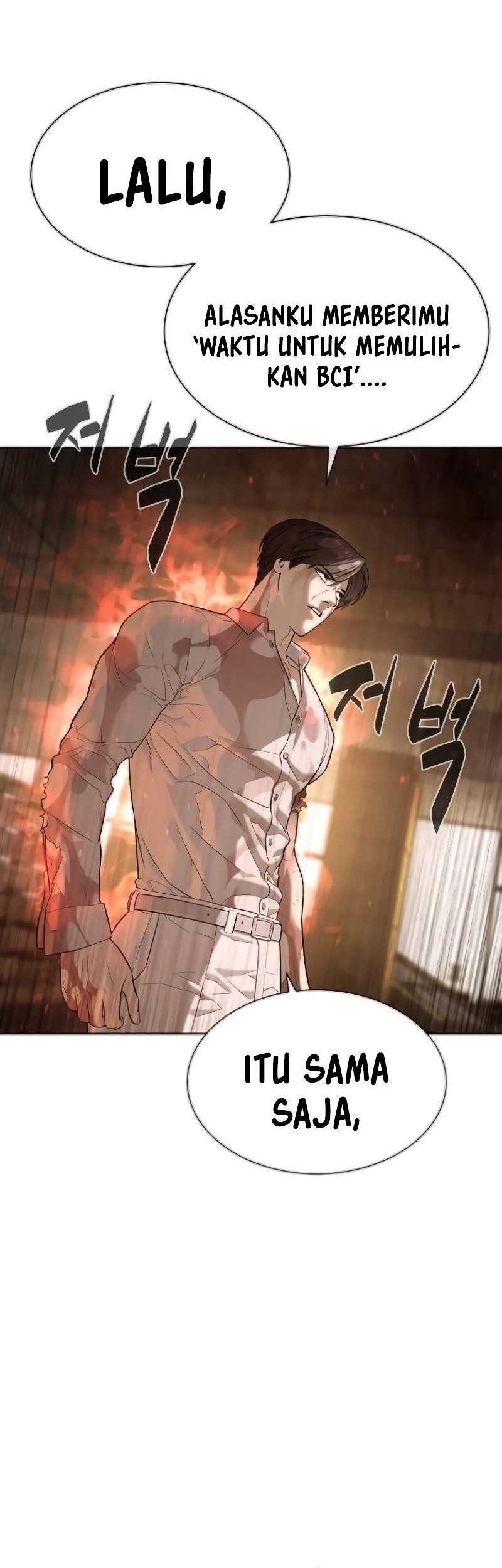 Killer Peter Chapter 103 - halaman 63