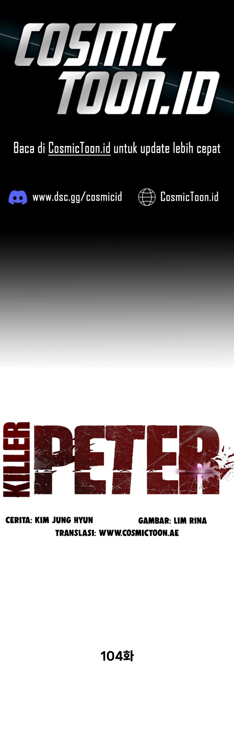 Killer Peter Chapter 104 - halaman 1