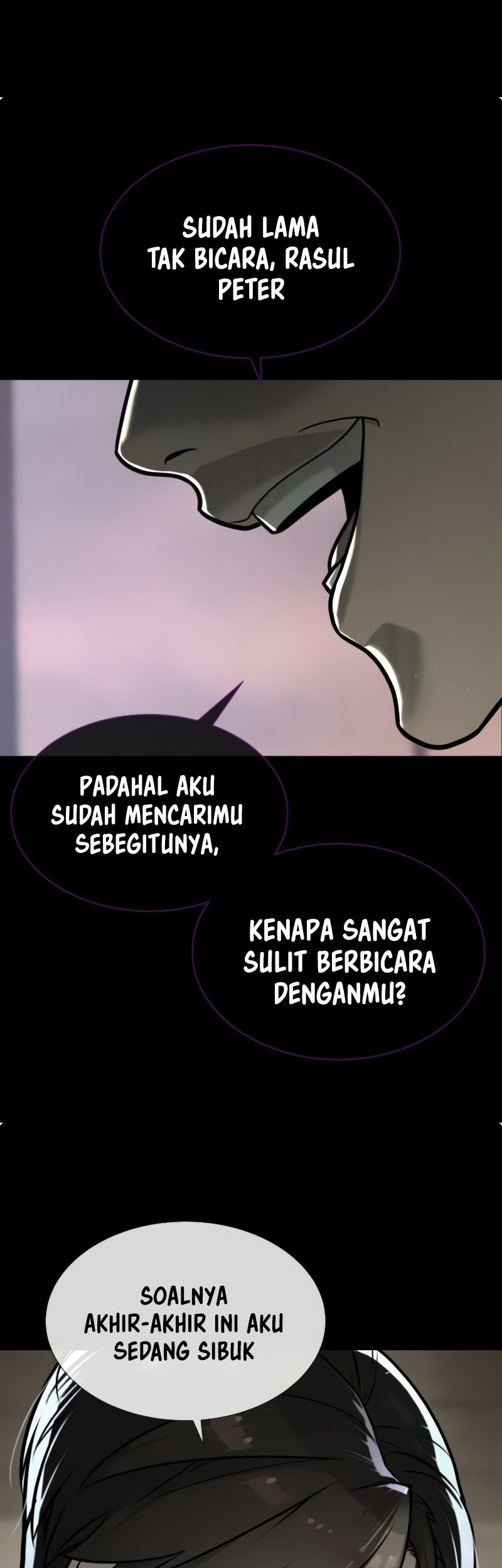 Killer Peter Chapter 104 - halaman 104
