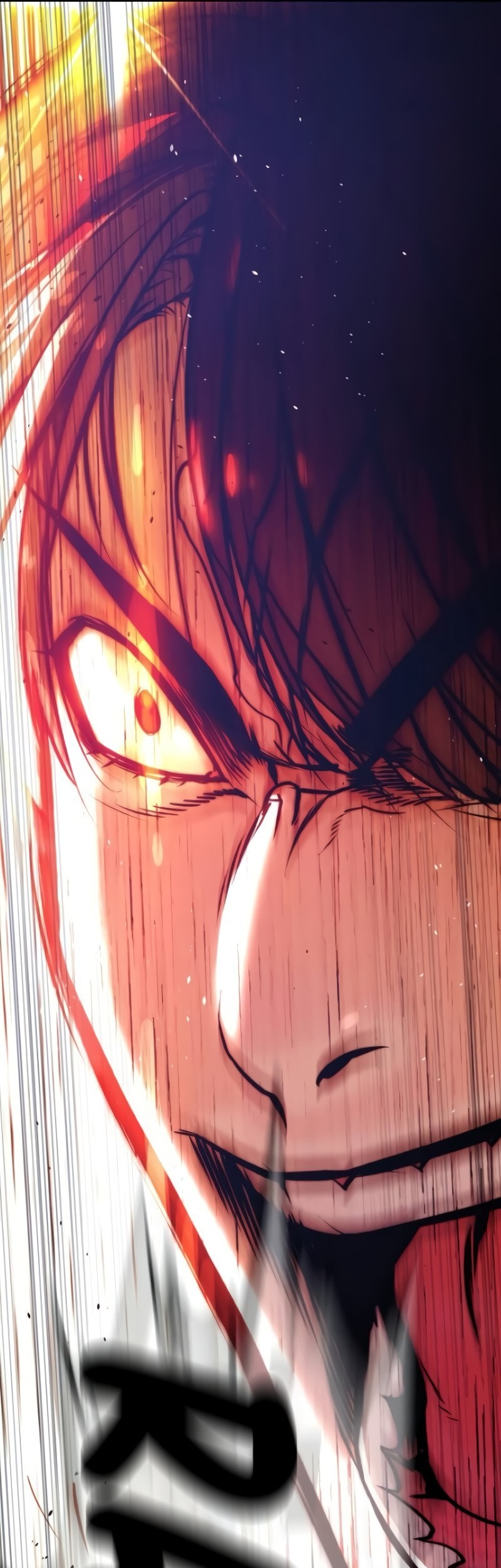 Killer Peter Chapter 104 - halaman 117