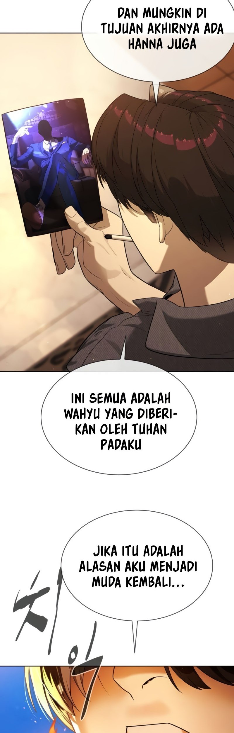 Killer Peter Chapter 104 - halaman 133