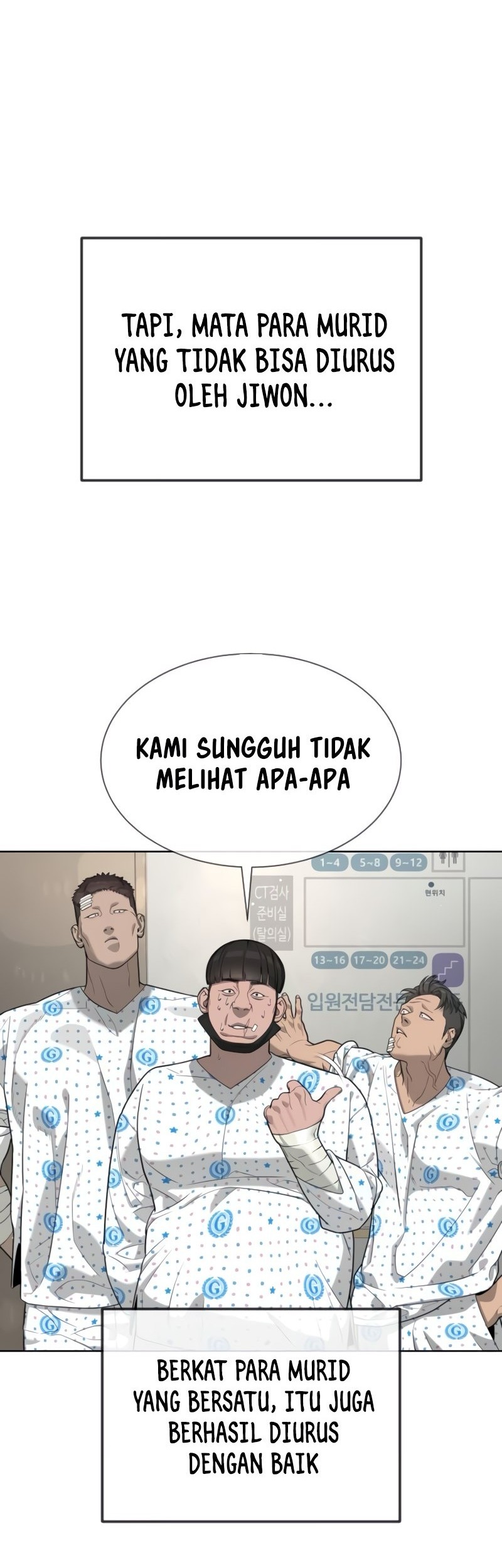 Killer Peter Chapter 104 - halaman 14