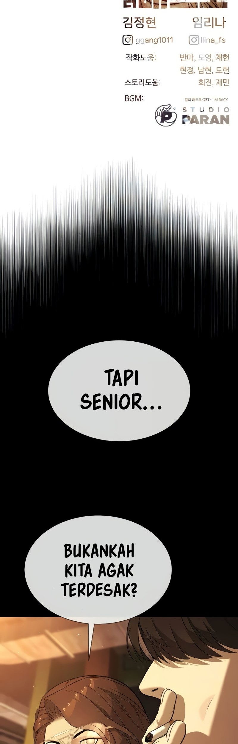 Killer Peter Chapter 104 - halaman 151