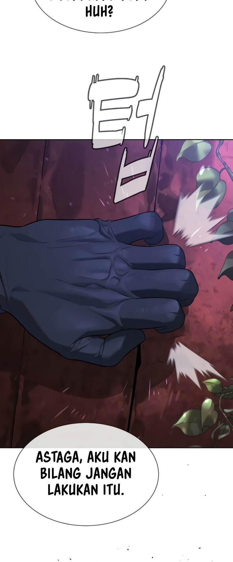 Killer Peter Chapter 104 - halaman 158