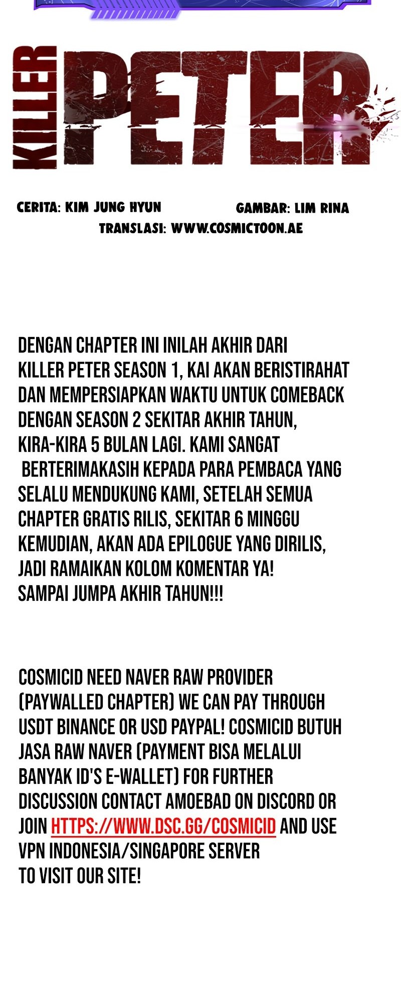 Killer Peter Chapter 104 - halaman 167