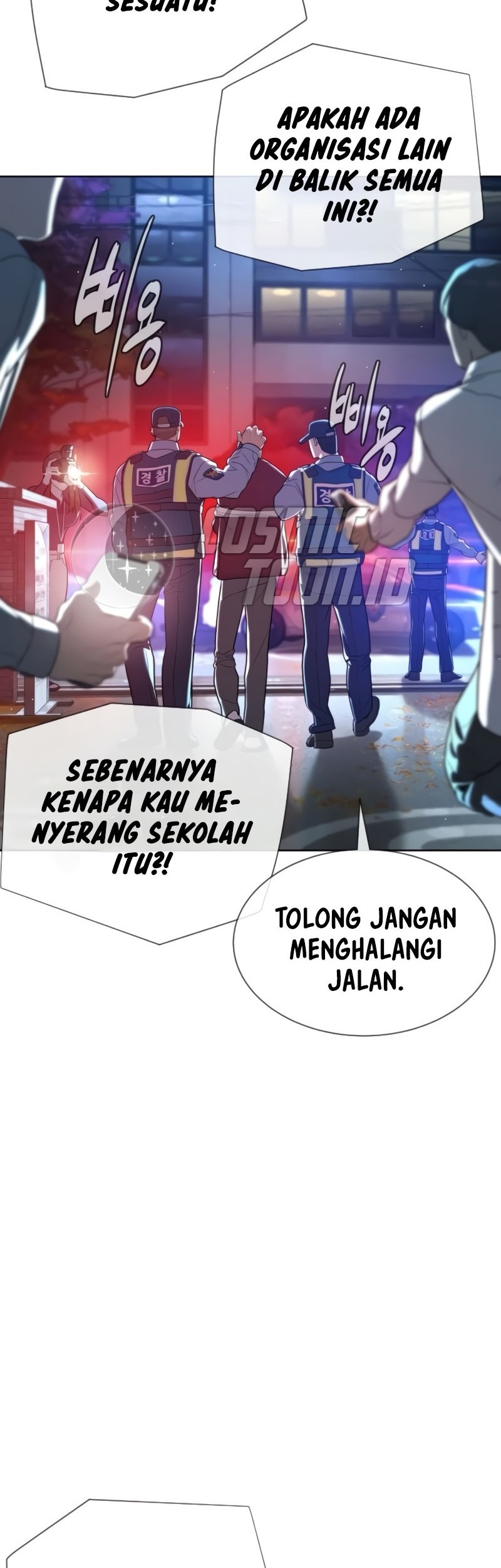 Killer Peter Chapter 104 - halaman 8