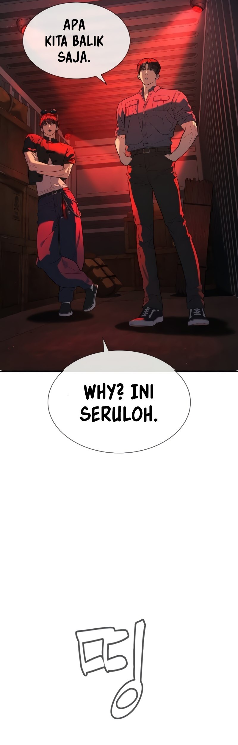 Killer Peter Chapter 104 - halaman 91