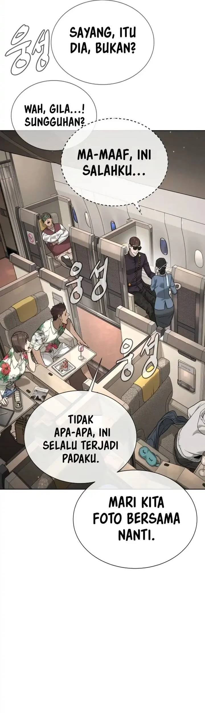 Killer Peter Chapter 105 - halaman 10