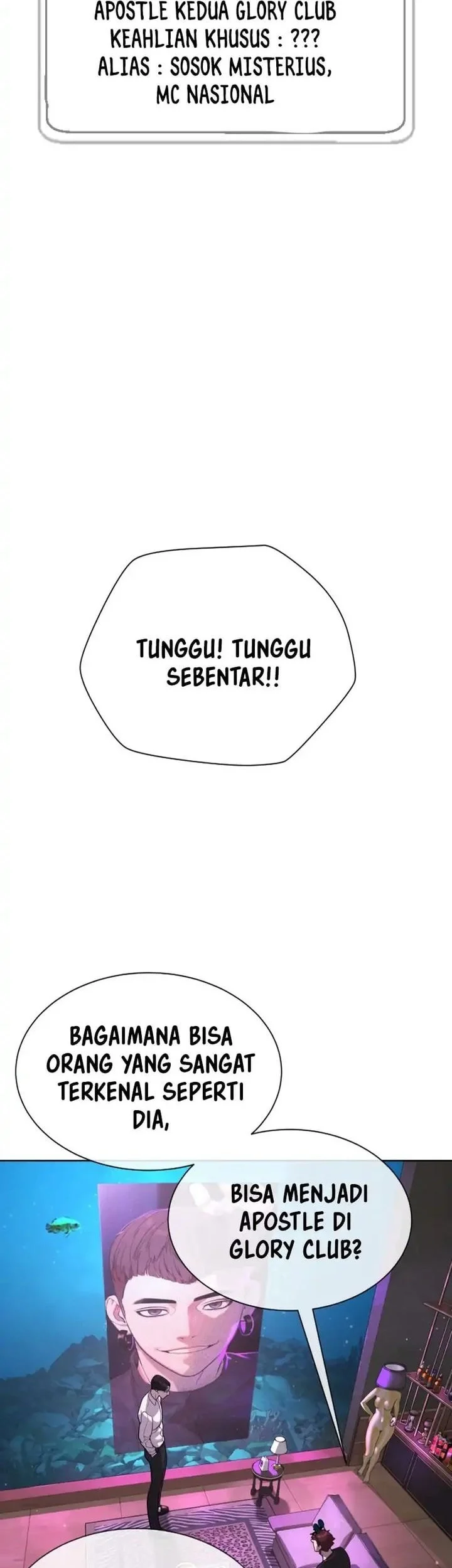 Killer Peter Chapter 105 - halaman 107
