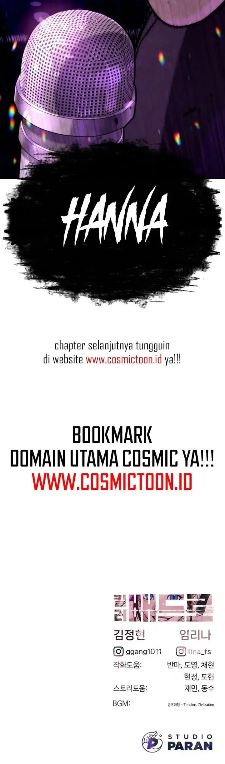 Killer Peter Chapter 105 - halaman 115