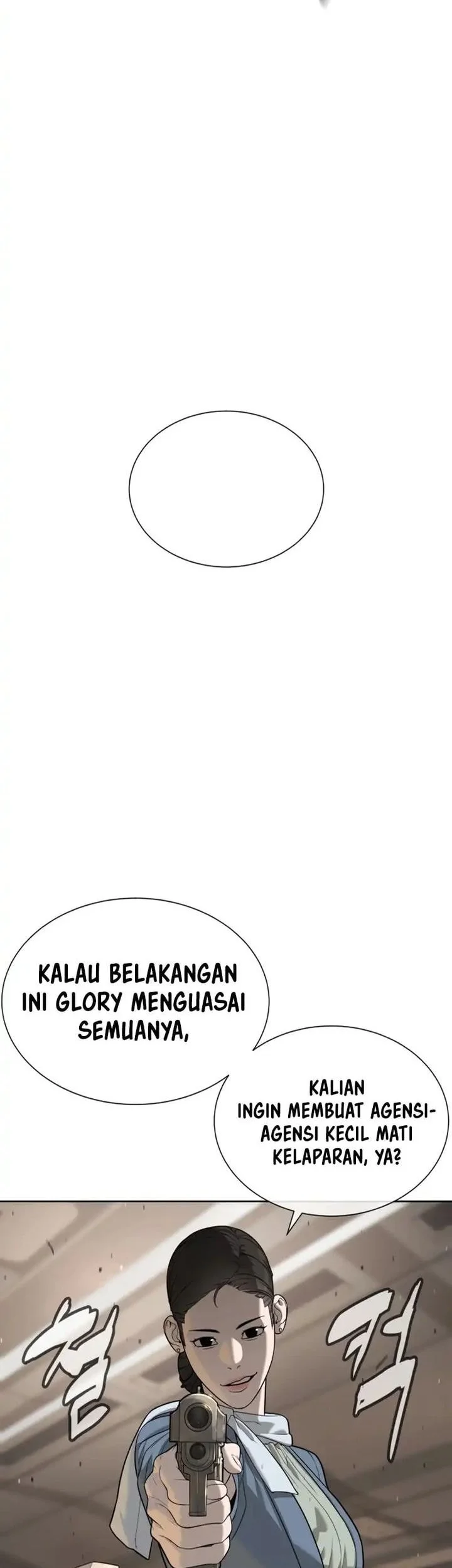 Killer Peter Chapter 105 - halaman 17