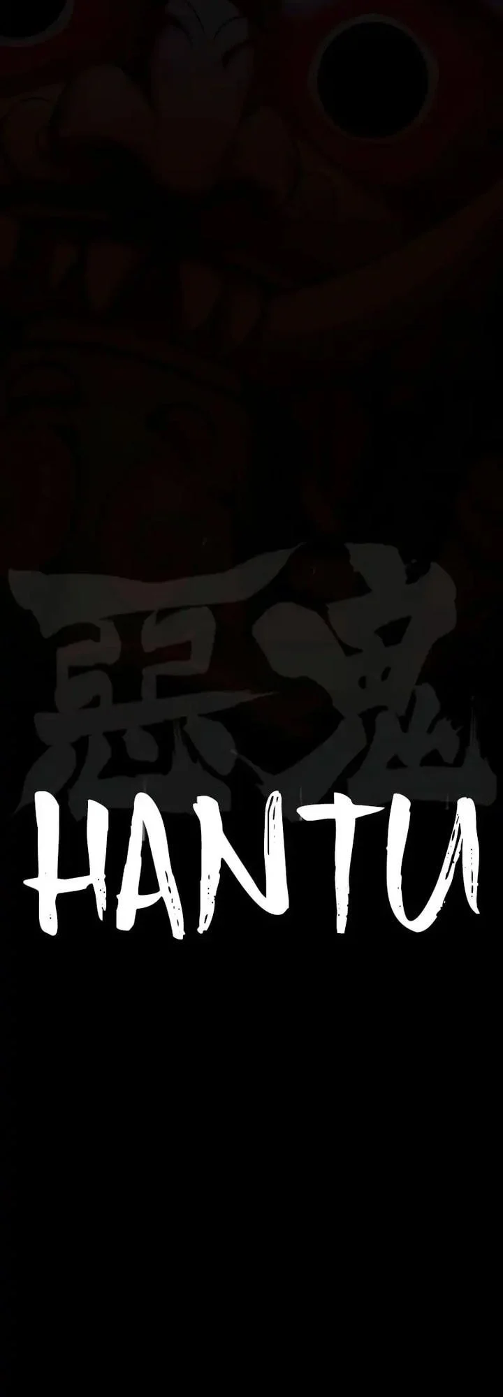 Killer Peter Chapter 105 - halaman 3