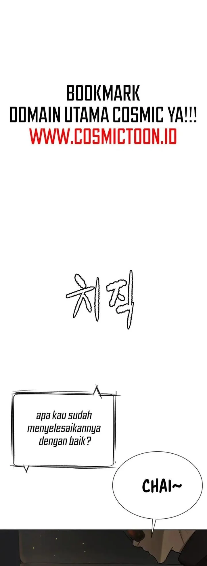 Killer Peter Chapter 105 - halaman 45