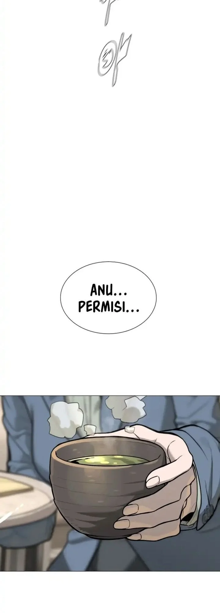 Killer Peter Chapter 105 - halaman 6