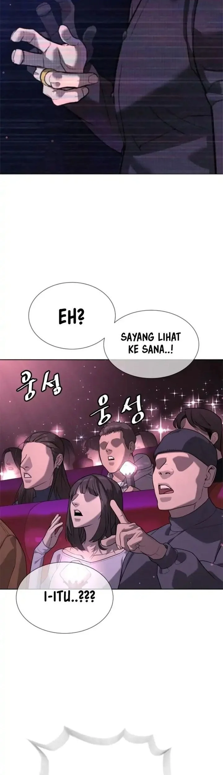 Killer Peter Chapter 106 - halaman 14