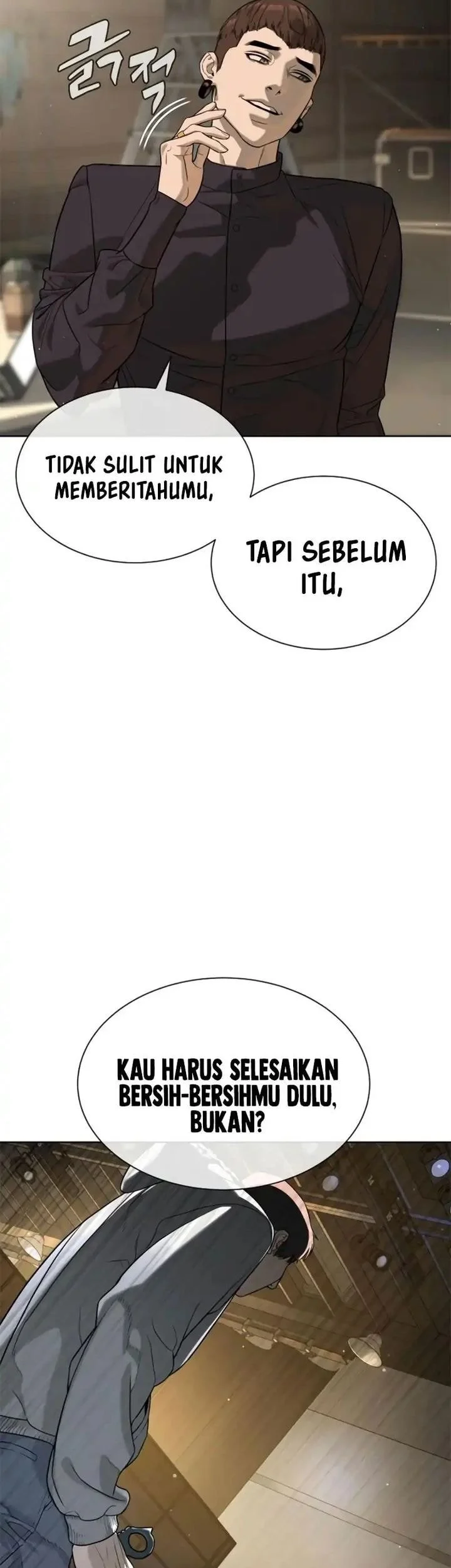 Killer Peter Chapter 106 - halaman 76