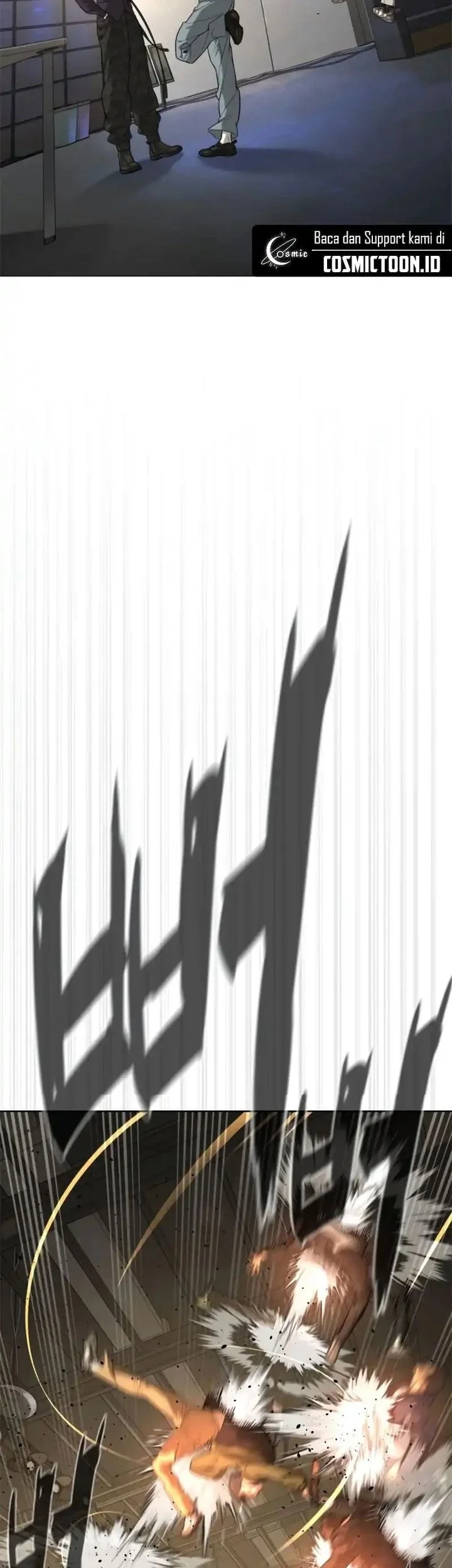 Killer Peter Chapter 106 - halaman 83