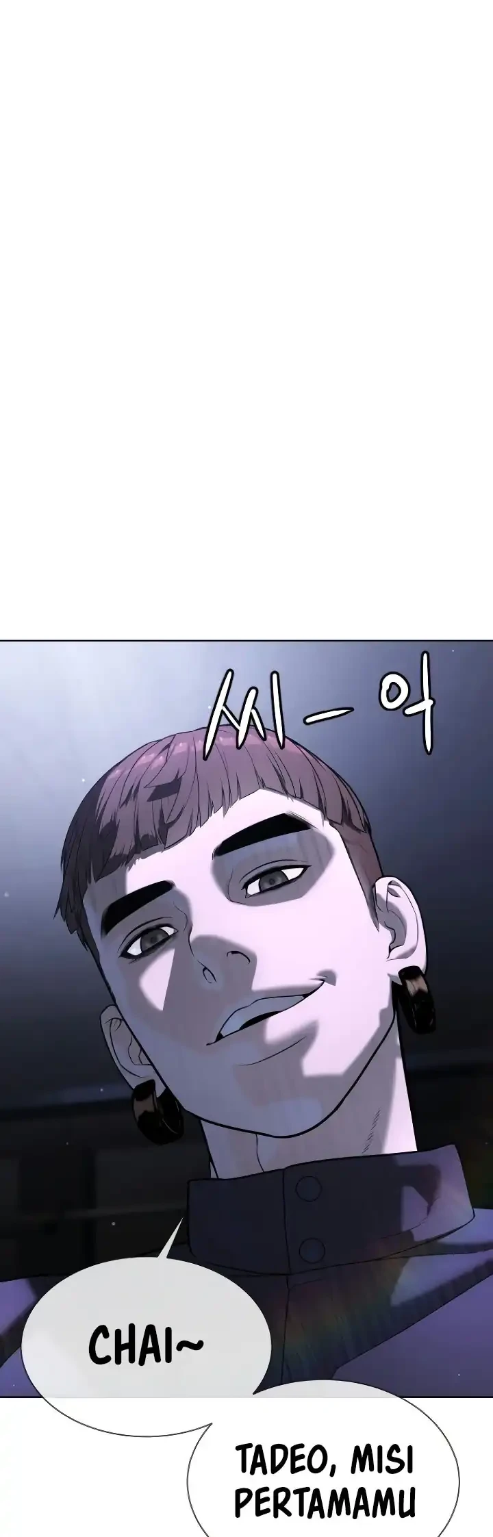 Killer Peter Chapter 107 - halaman 109