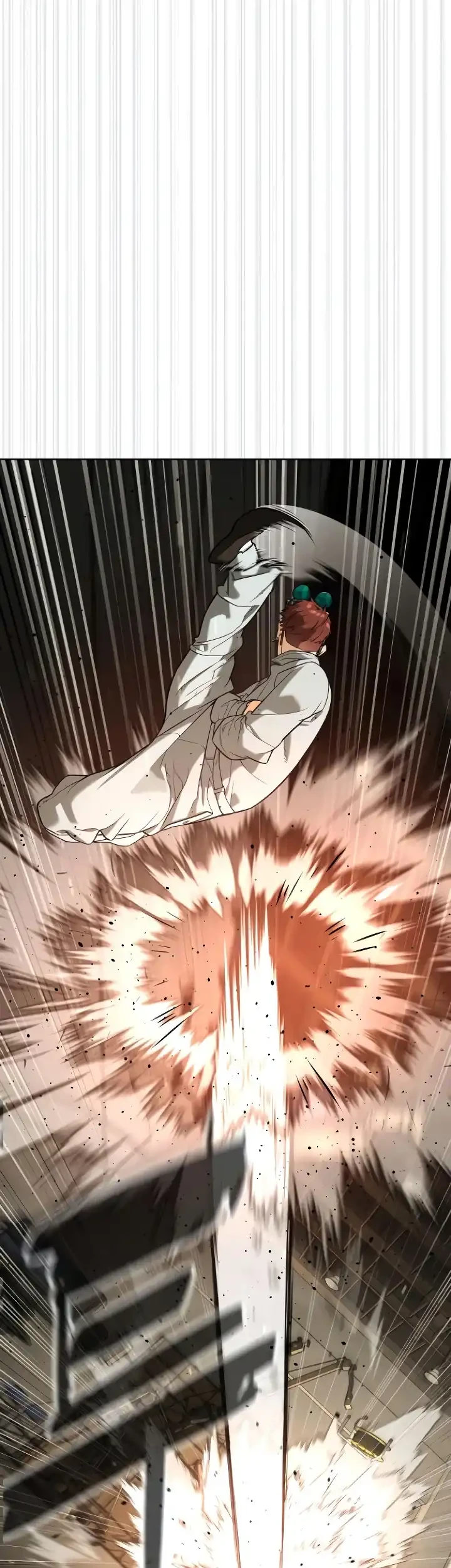 Killer Peter Chapter 107 - halaman 17