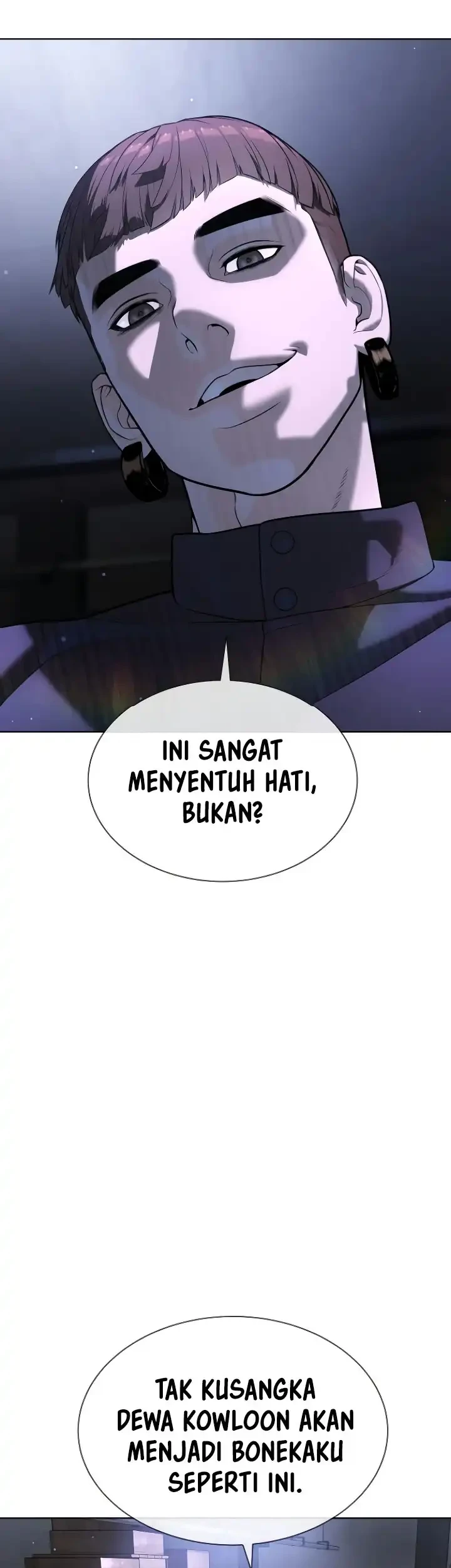 Killer Peter Chapter 107 - halaman 73