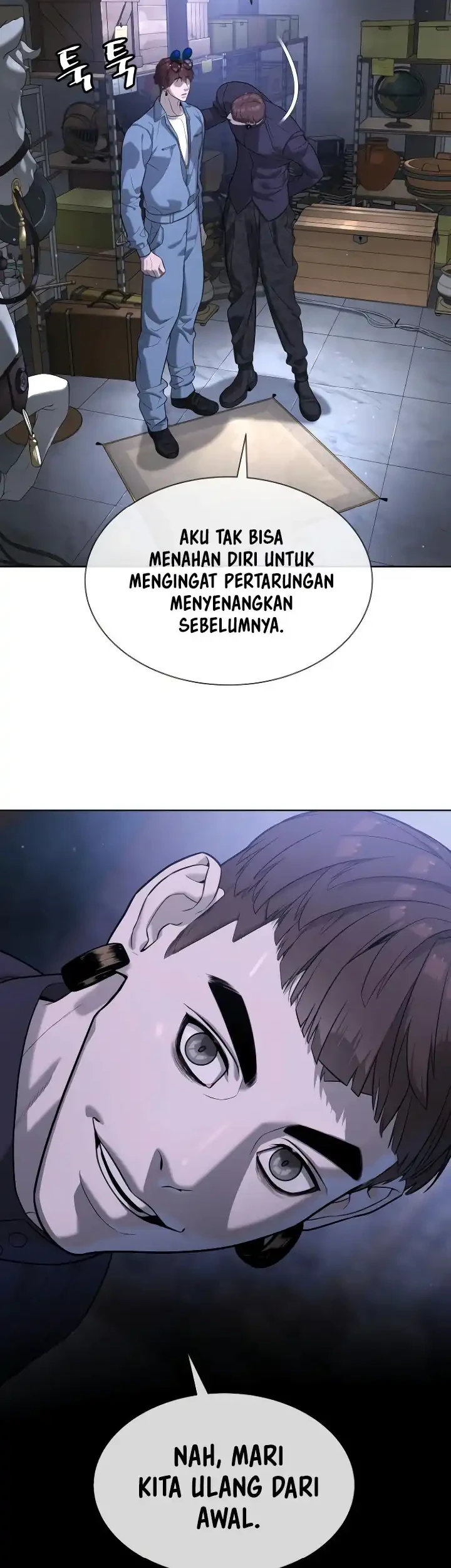 Killer Peter Chapter 107 - halaman 74