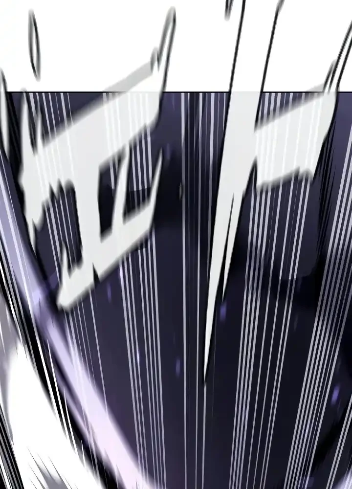 Killer Peter Chapter 108 - halaman 117