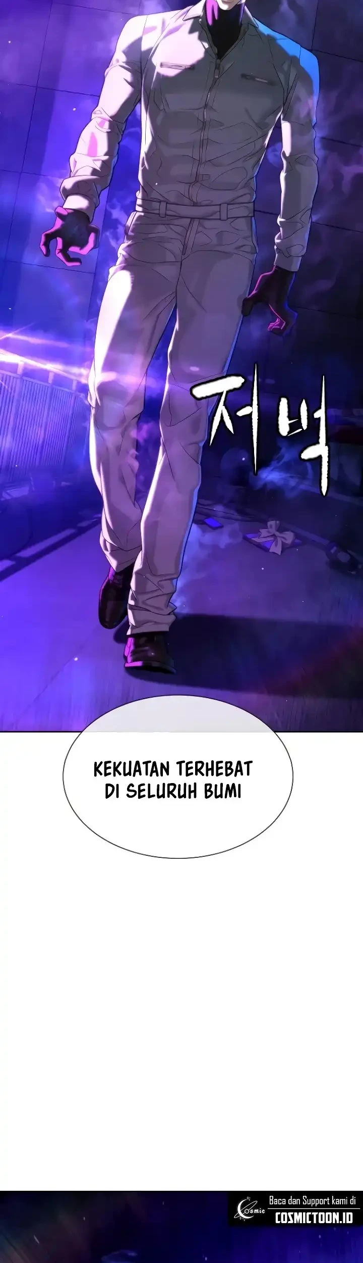 Killer Peter Chapter 108 - halaman 125