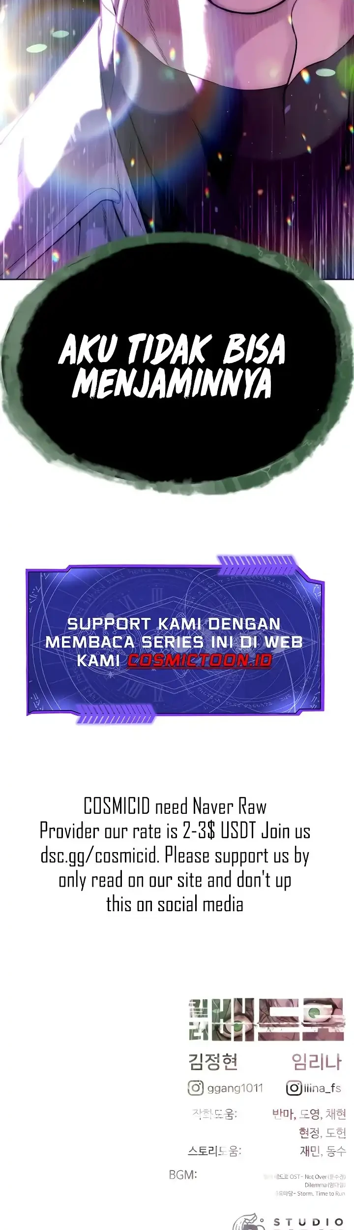 Killer Peter Chapter 108 - halaman 131