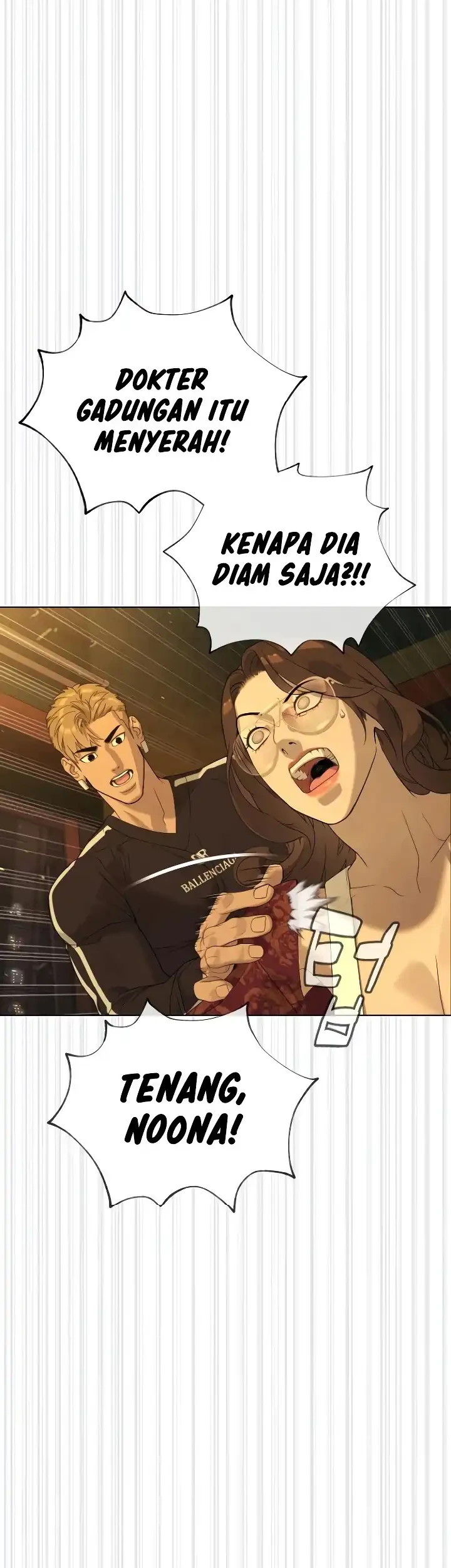 Killer Peter Chapter 109 - halaman 108