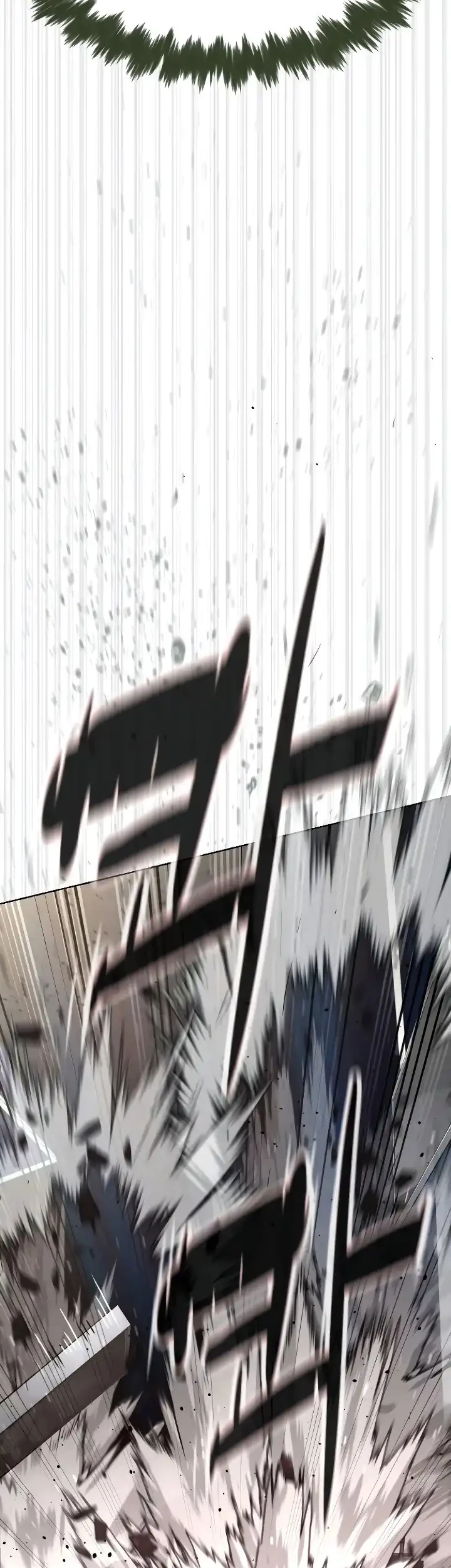 Killer Peter Chapter 109 - halaman 124