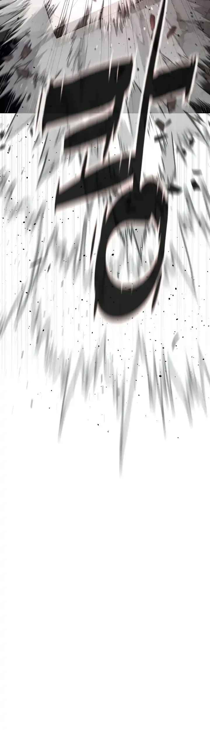 Killer Peter Chapter 109 - halaman 126