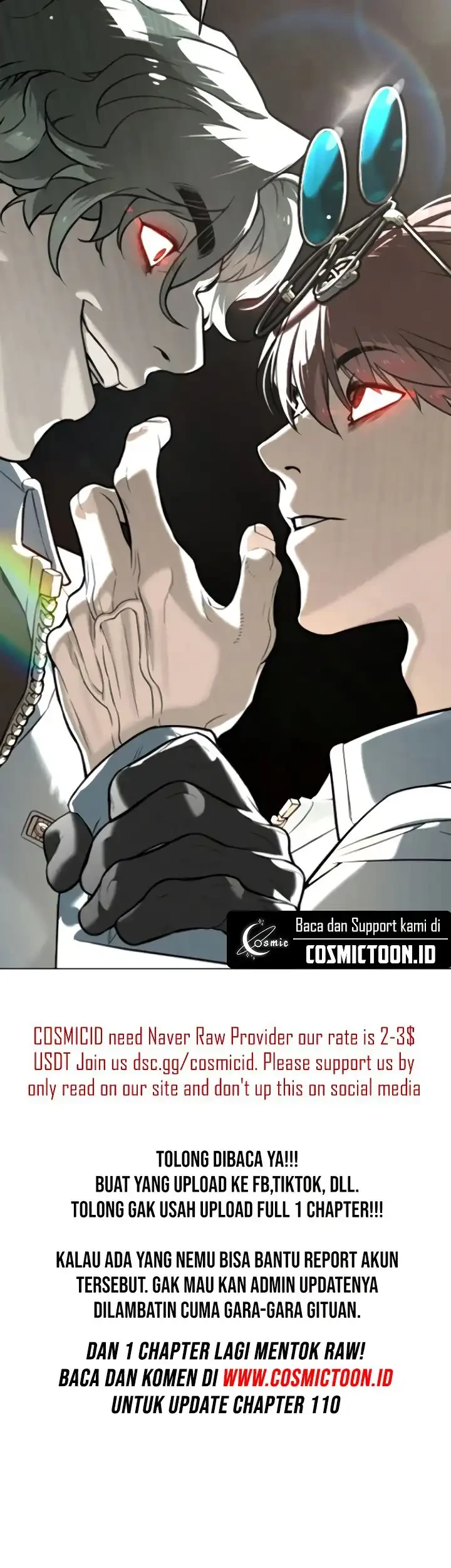 Killer Peter Chapter 109 - halaman 131