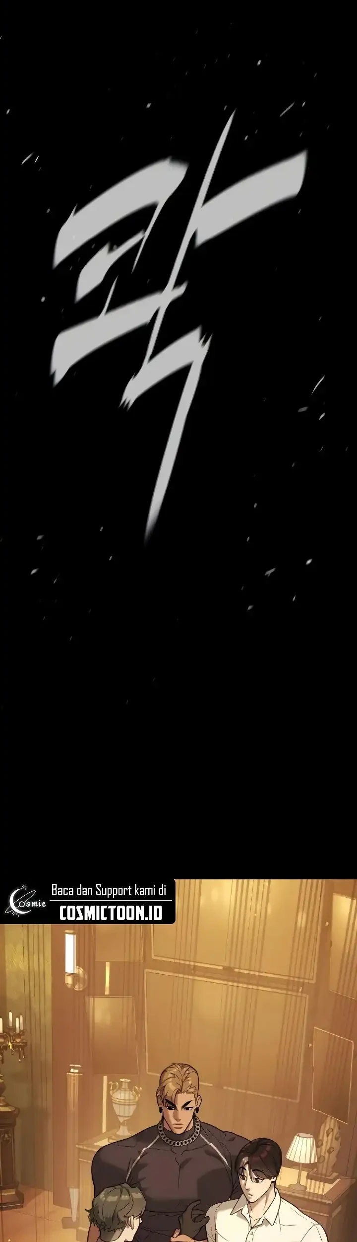 Killer Peter Chapter 109 - halaman 19
