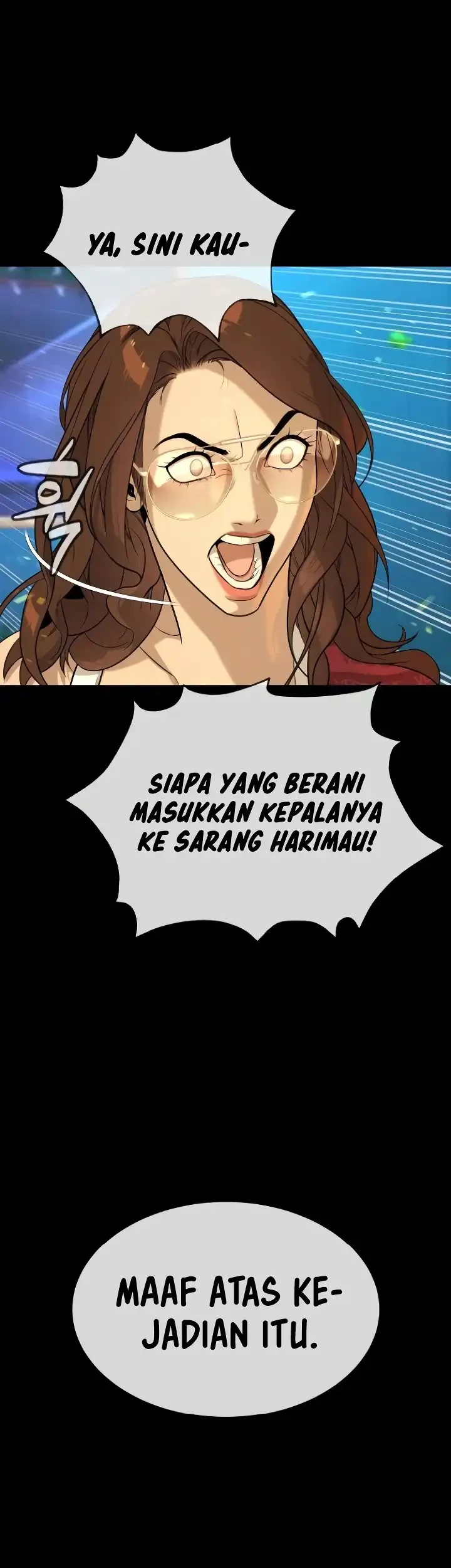 Killer Peter Chapter 109 - halaman 7
