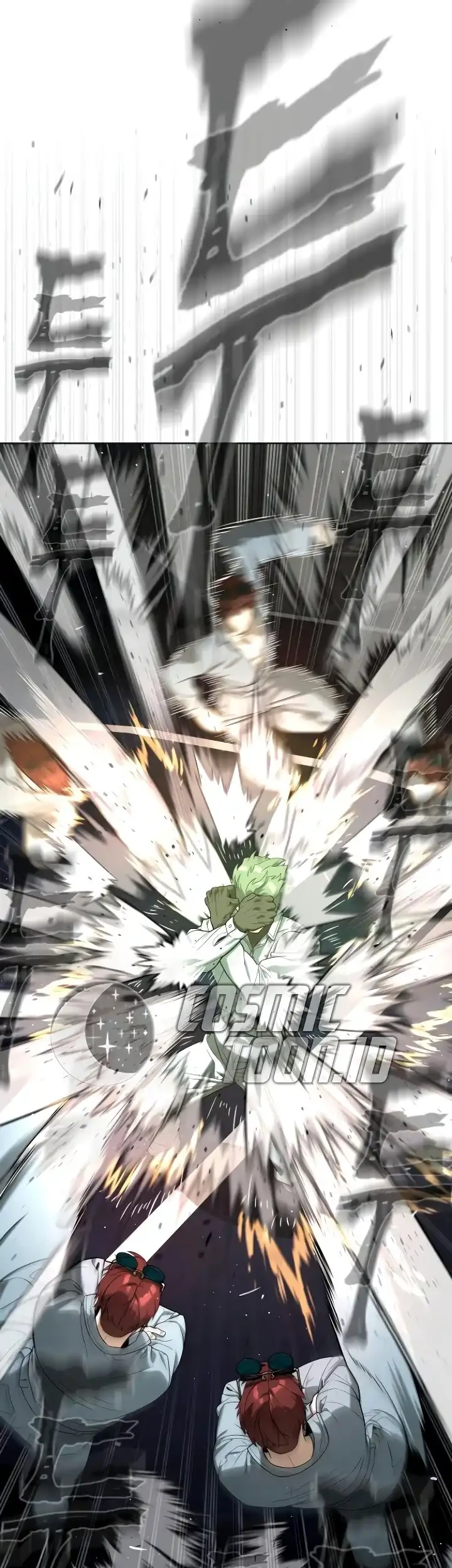 Killer Peter Chapter 109 - halaman 71