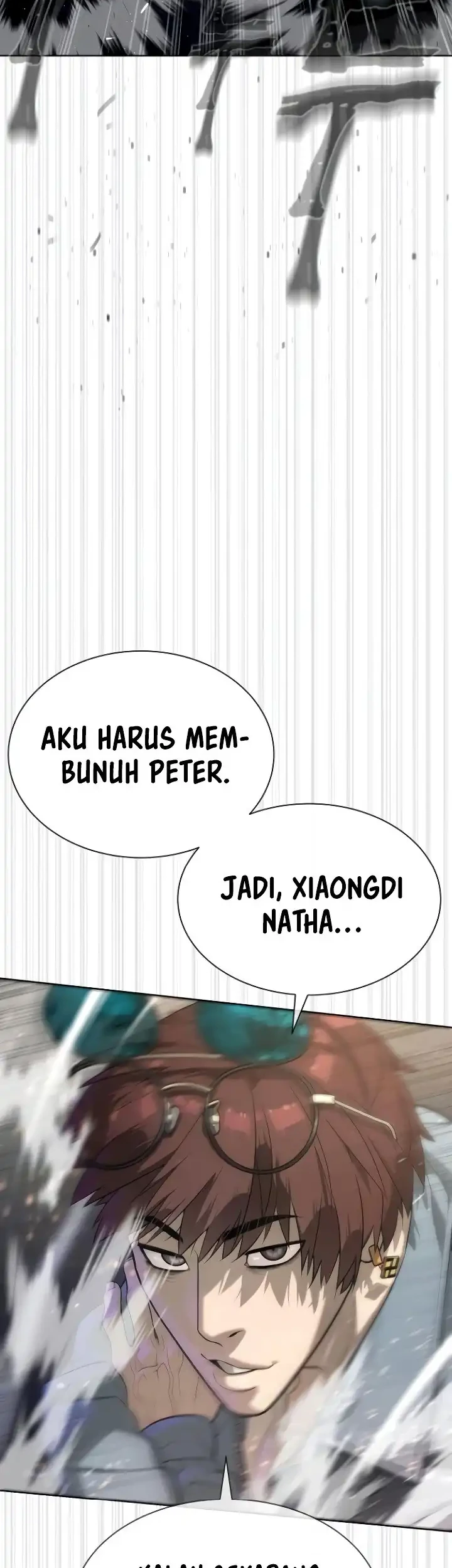 Killer Peter Chapter 109 - halaman 72