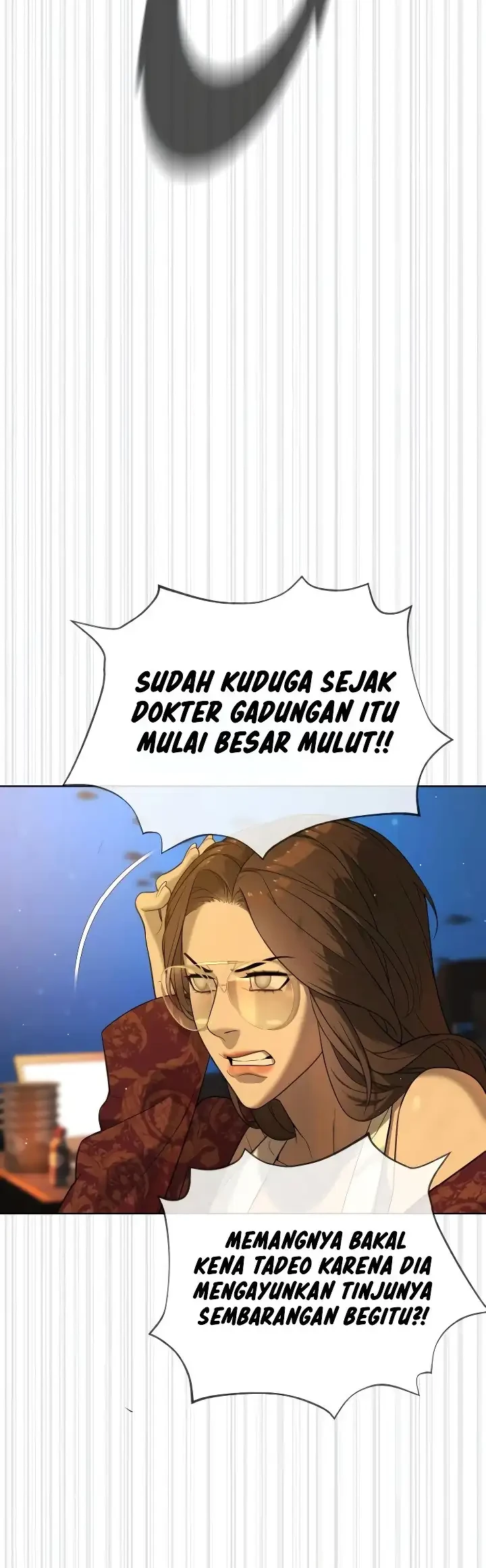 Killer Peter Chapter 109 - halaman 80