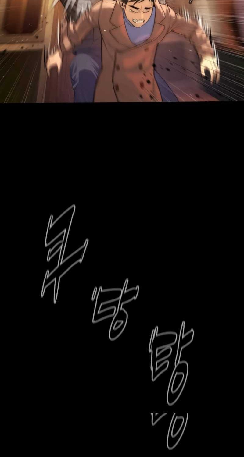 Killer Peter Chapter 11 - halaman 54