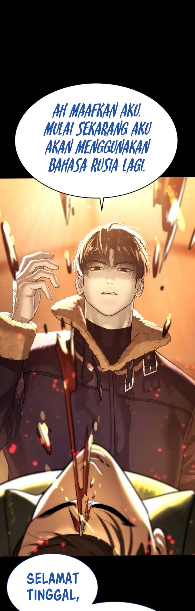 Killer Peter Chapter 11 - halaman 55