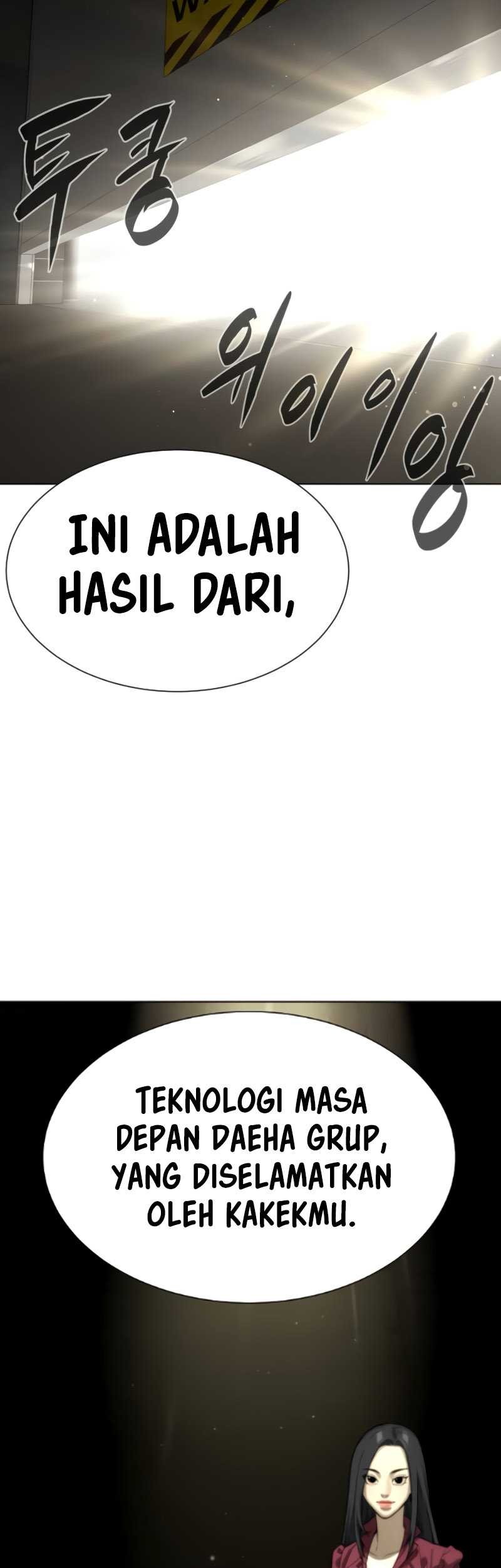 Killer Peter Chapter 11 - halaman 70