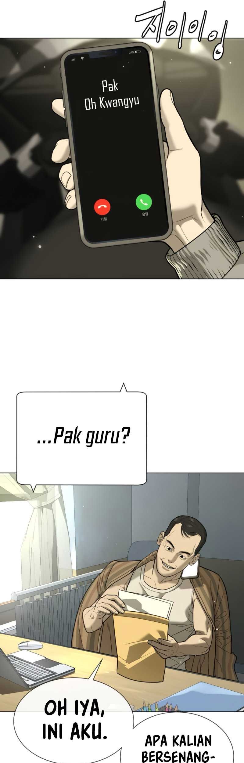 Killer Peter Chapter 11 - halaman 78