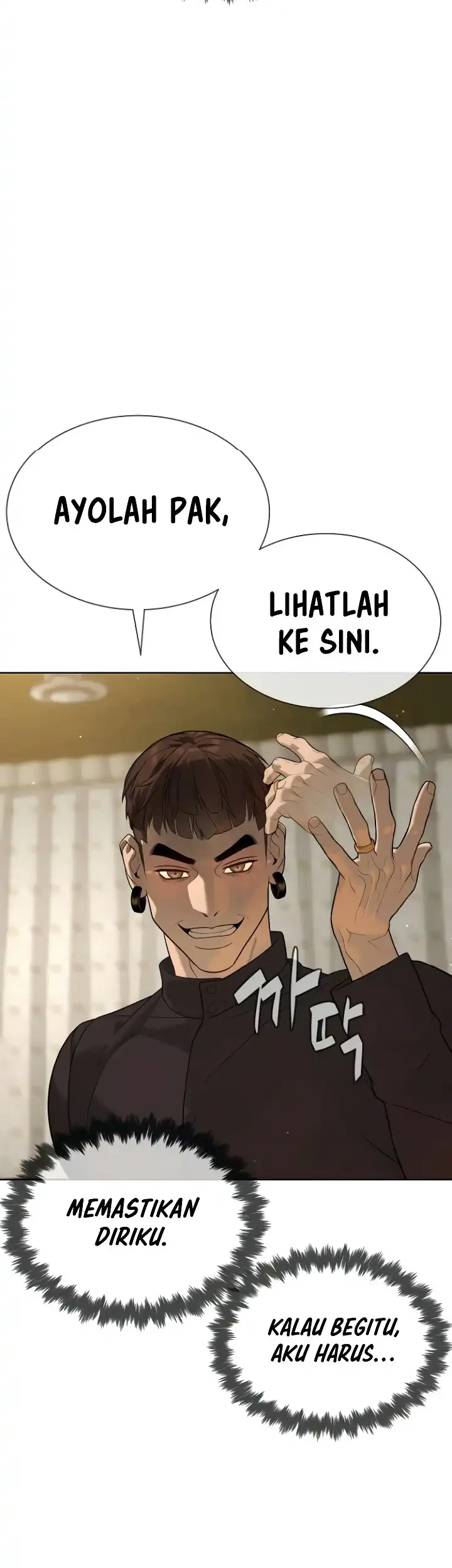 Killer Peter Chapter 110 - halaman 102