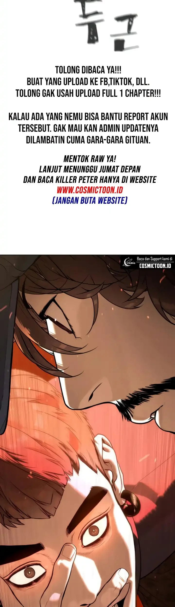Killer Peter Chapter 110 - halaman 110