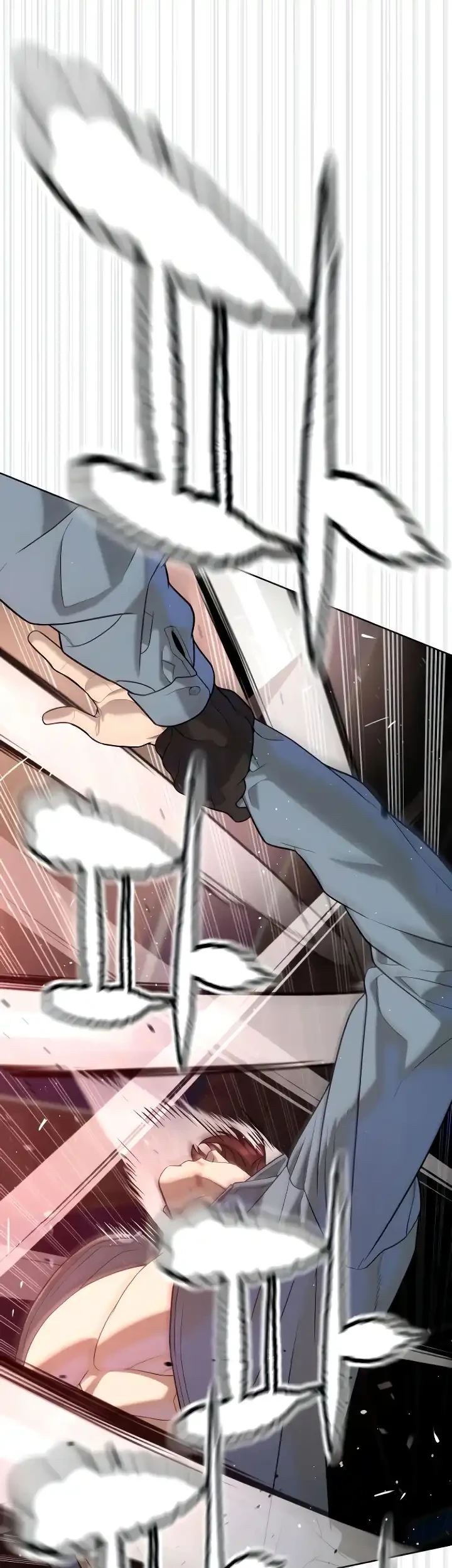 Killer Peter Chapter 110 - halaman 27