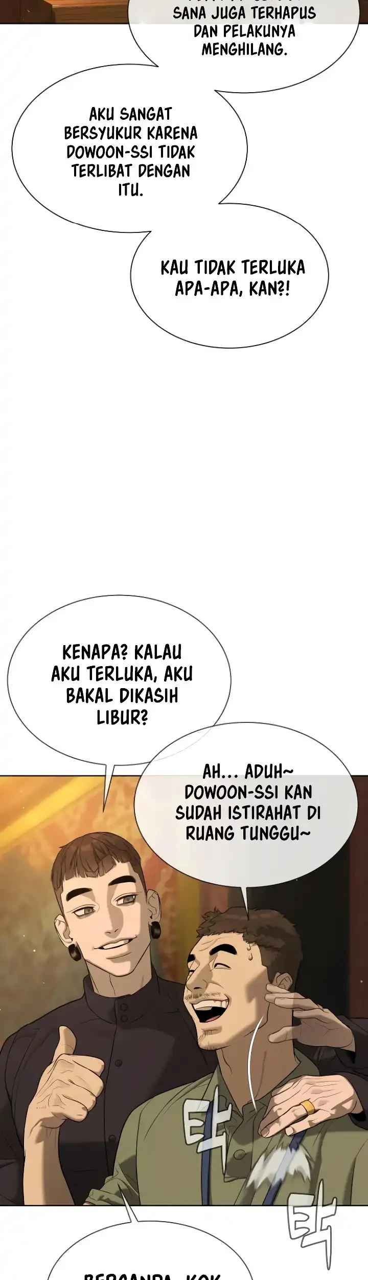 Killer Peter Chapter 110 - halaman 70