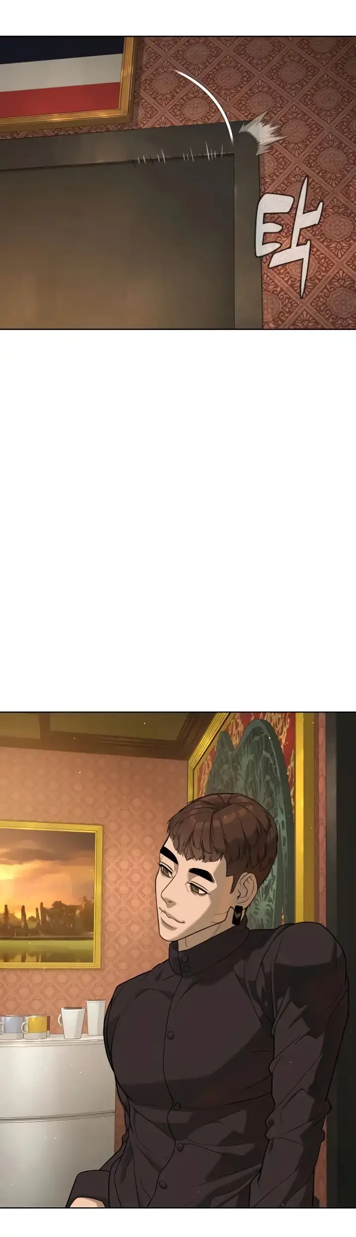 Killer Peter Chapter 110 - halaman 73