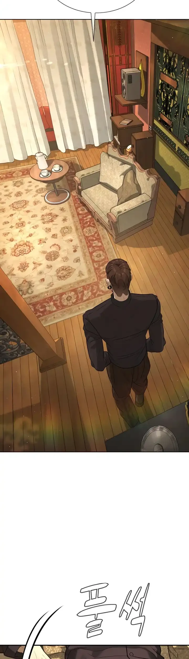 Killer Peter Chapter 110 - halaman 75